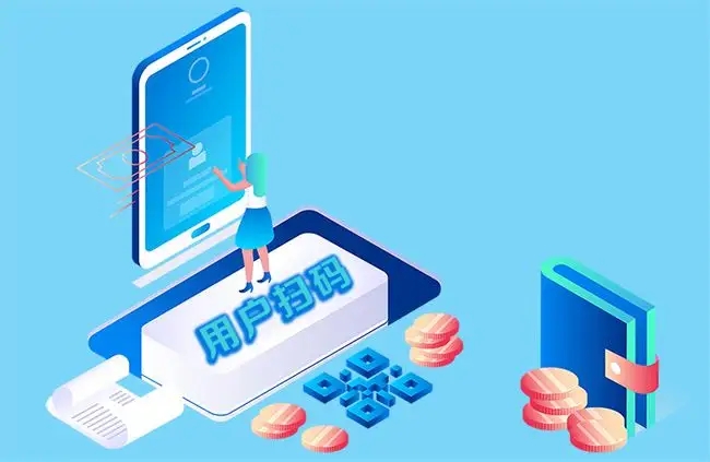 内衣防伪标签（内衣二维码防伪标签印刷）