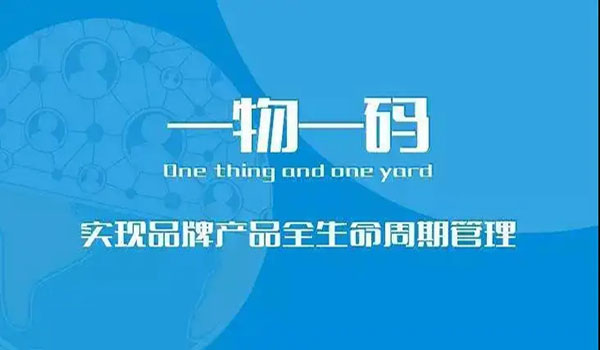 防水材料扫码领红包制作，二维码红包营销